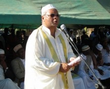 Malawi Plans First Islamic University