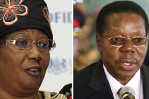 joyce_mutharika