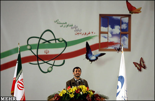 IRAN URANIUM DRILL, 50 MILLION FOR MINES