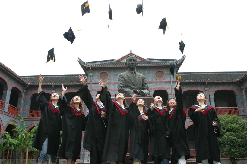Chinese Universities Send Big Signals to Foreigners