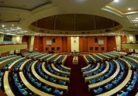 MALAWIAN MPS CROSSING THE FLOOR