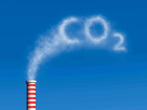 New discovery may allow scientists to make fuel from CO2 in the atmosphere