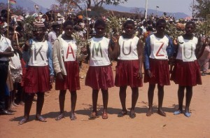 kamuzu
