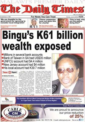 Bingu Mutharika’s wealth at the time of death revealed : K61 Billion
