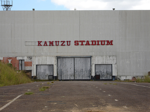 KAMUZU STADIUM STILL UP FOR DEMOLISHION ONLY AWAITS COMPLETION OF LL STADIUM