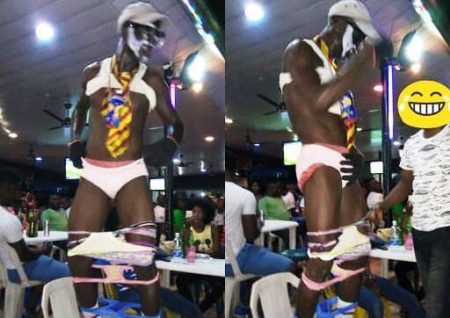 This Jobless University Graduate Makes N2K Per Day By Stripping In Bars (pictures/video)