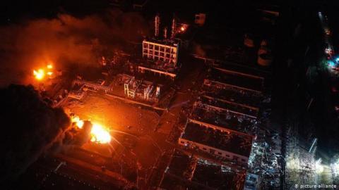 Seven killed in China plant explosion