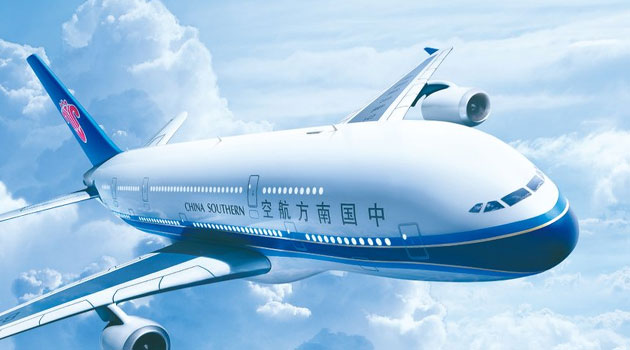 Kenya High Court Orders Ban On Chinese Flights Into Kenya