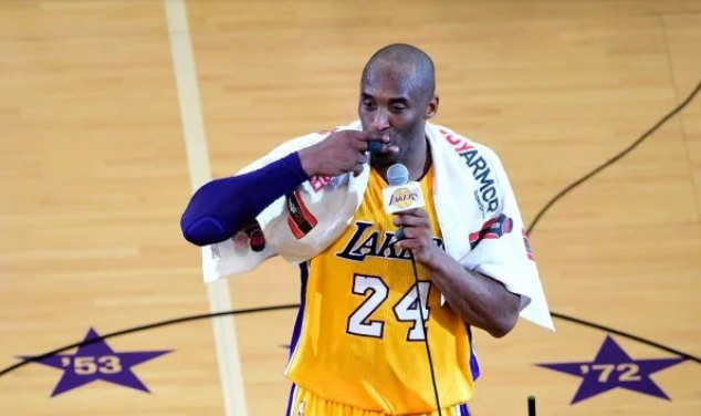 Late Kobe Bryant’s Towel Sold Over 20 Billion Malawi Kwacha