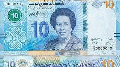 Tunisia honours first female doctor on banknote