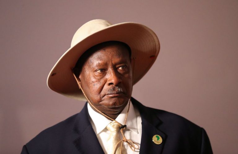 Ugandan police fire officer over leaked Museveni photo