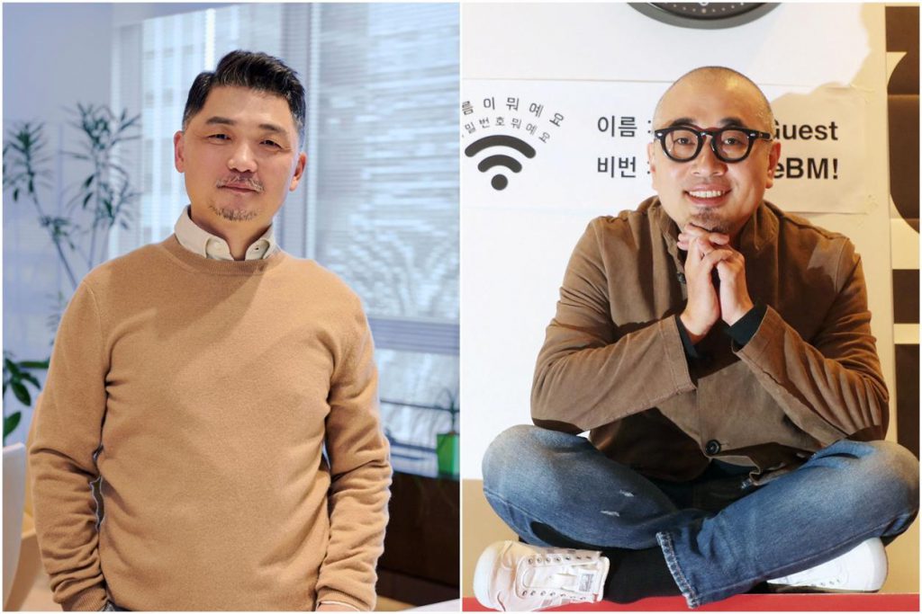 Two Self-made South Korean billionaires pledge to give half their wealth away