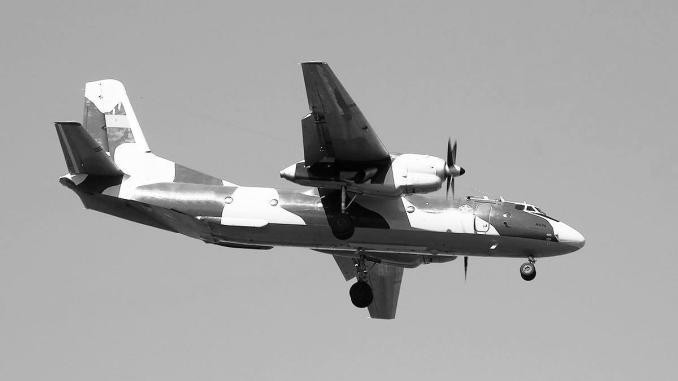 Missing Russian AN-26 Plane Carrying 28 On Board Crashes Into Sea