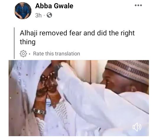 Man Marries His Maid Because His Wife Is Busy Businesswoman (See Photos)