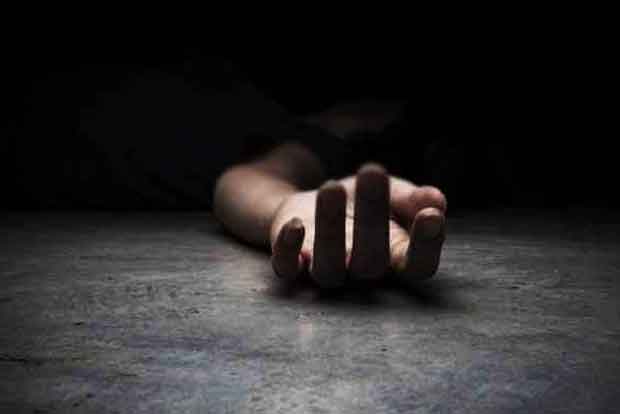 UNIMA Student Abbel Mkandawire Dies by Suicide