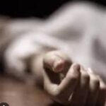 24-Year-Old Beaten to Death by Mob in Ntchisi